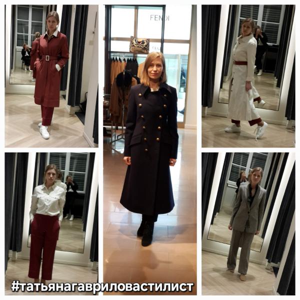 Программы стильного преображения — фото 4